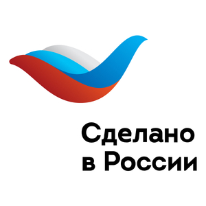 Наша компания получила сертификат «Сделано в России» Наша компания получила сертификат «Сделано в России»