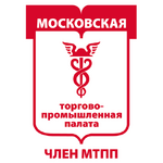 Наше предприятие стало членом Торгово-промышленной палаты Москвы
